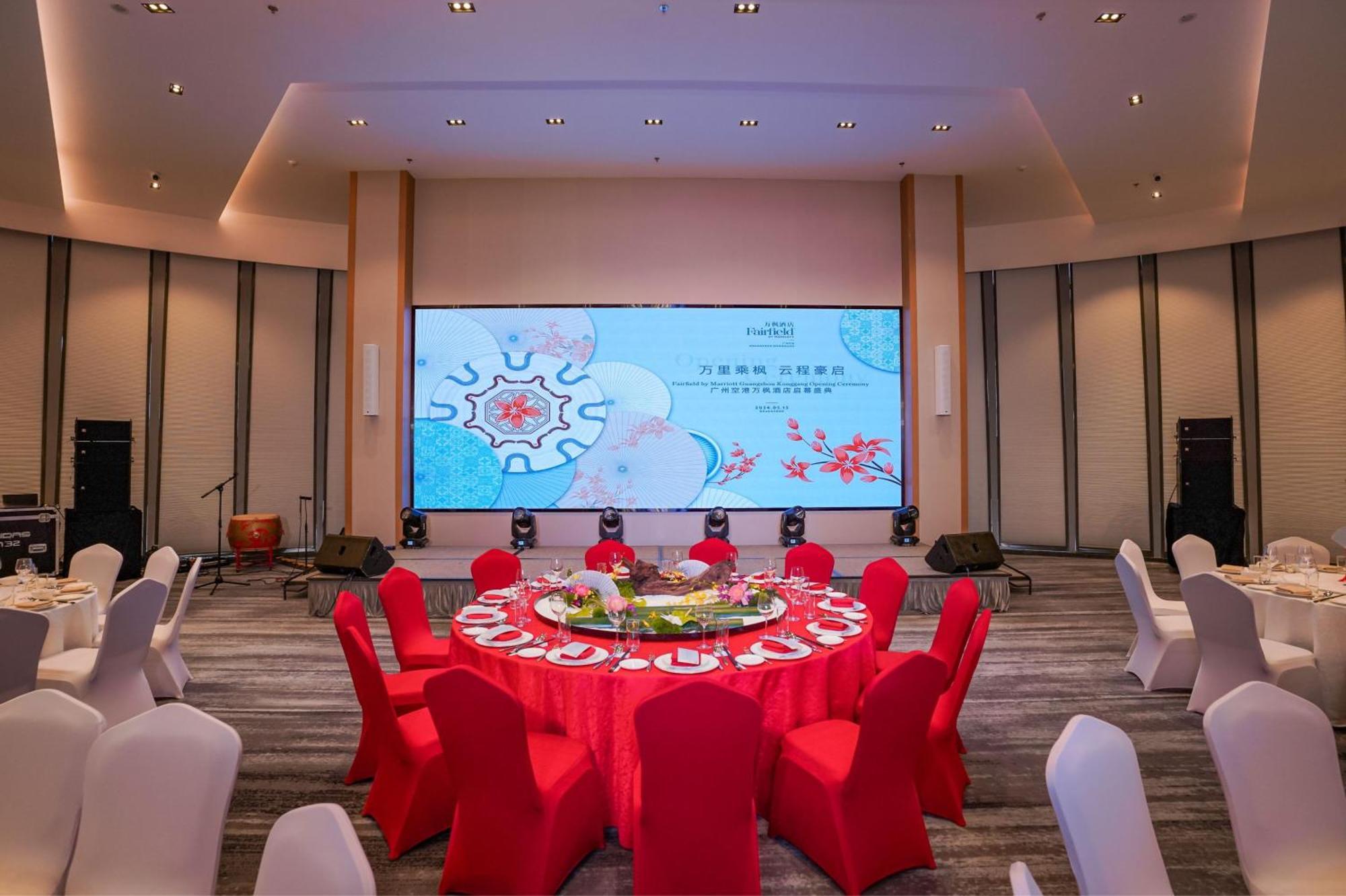 ホテル Fairfield By Marriott Guangzhou Konggang エクステリア 写真